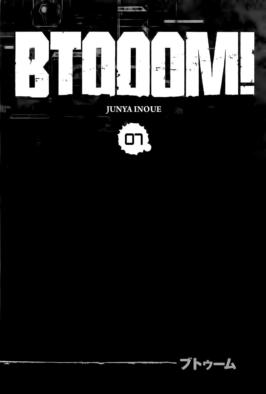 Btooom! Chapter 42 - halaman 8