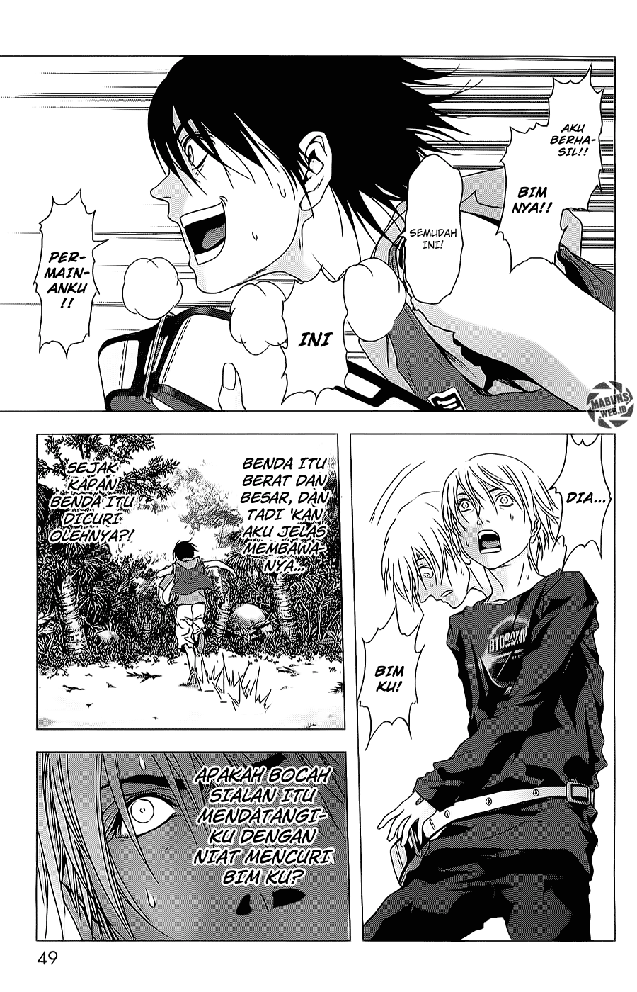 Btooom! Chapter 42 - halaman 96