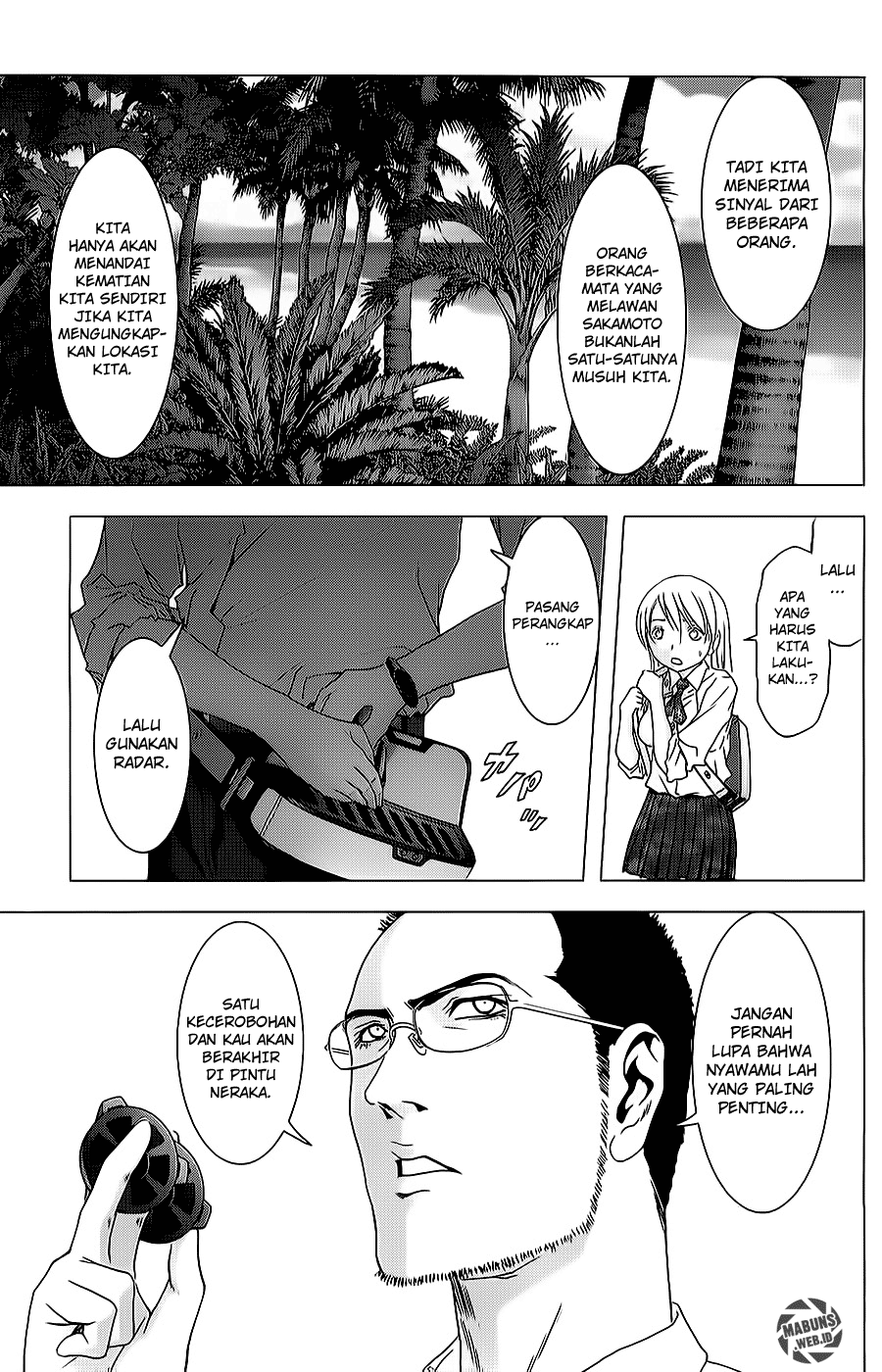 Btooom! Chapter 43 - halaman 14