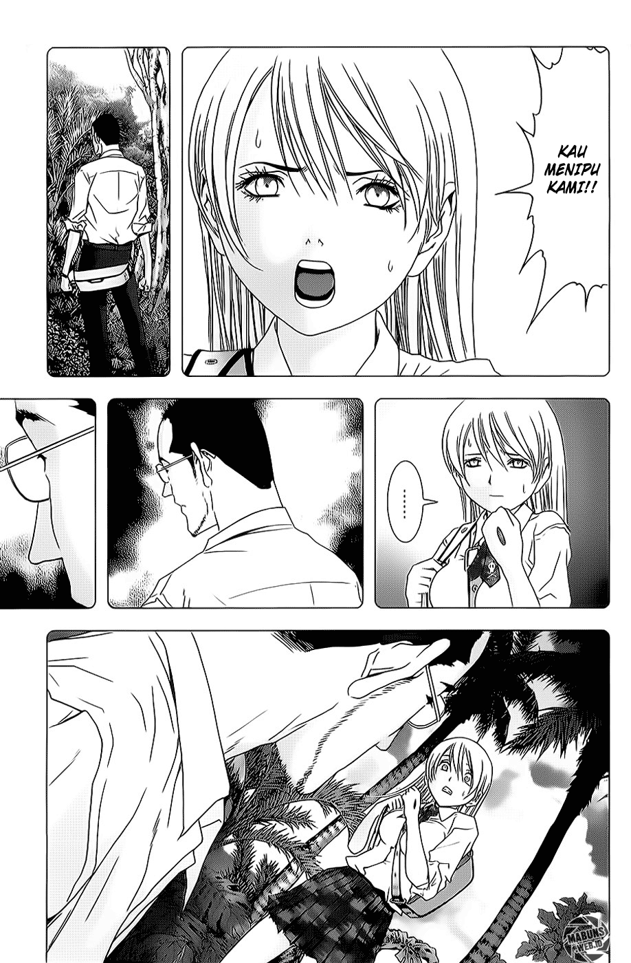 Btooom! Chapter 43 - halaman 29