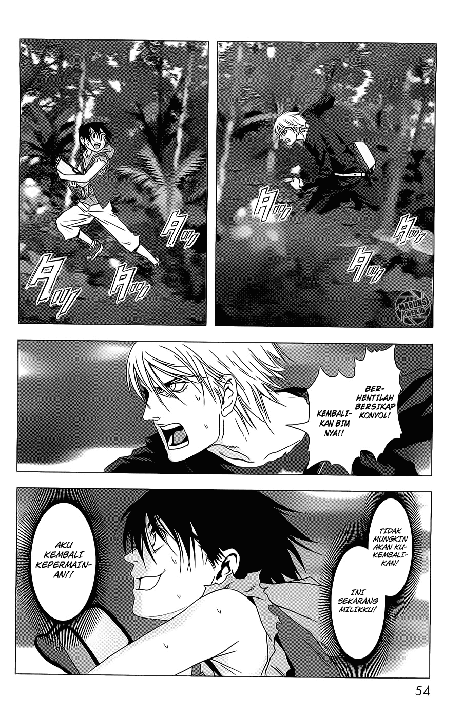 Btooom! Chapter 43 - halaman 3