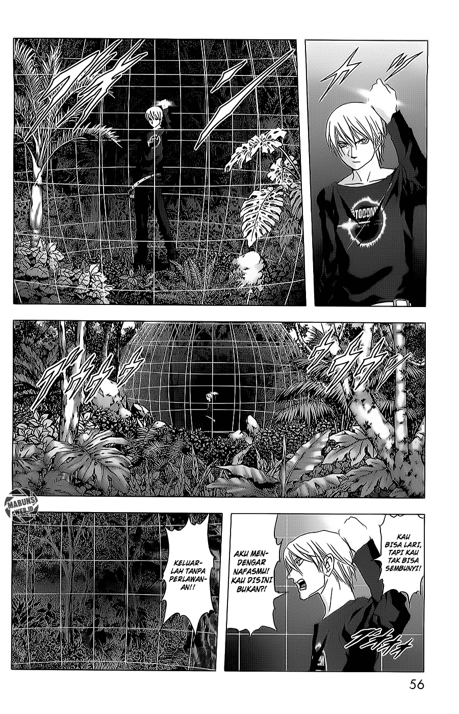 Btooom! Chapter 43 - halaman 5