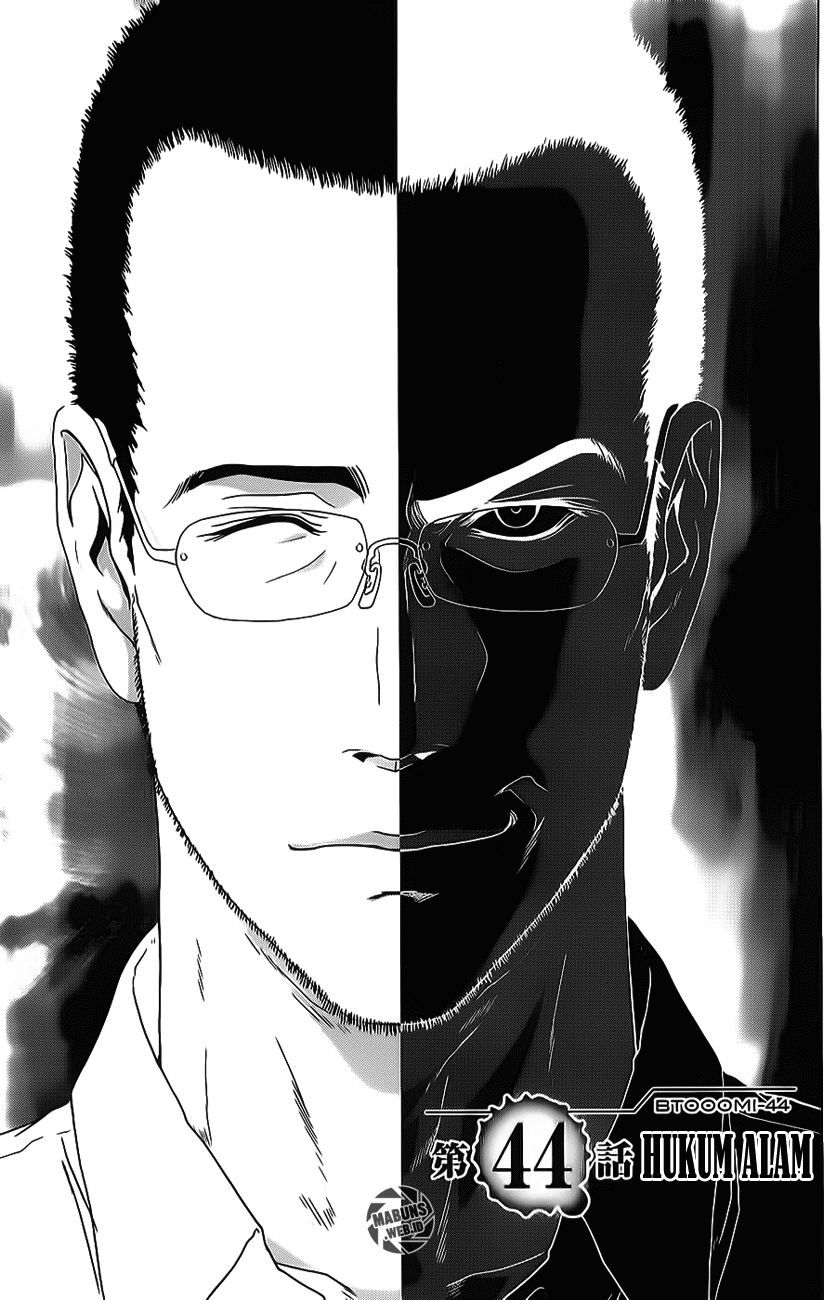 Btooom! Chapter 44 - halaman 2