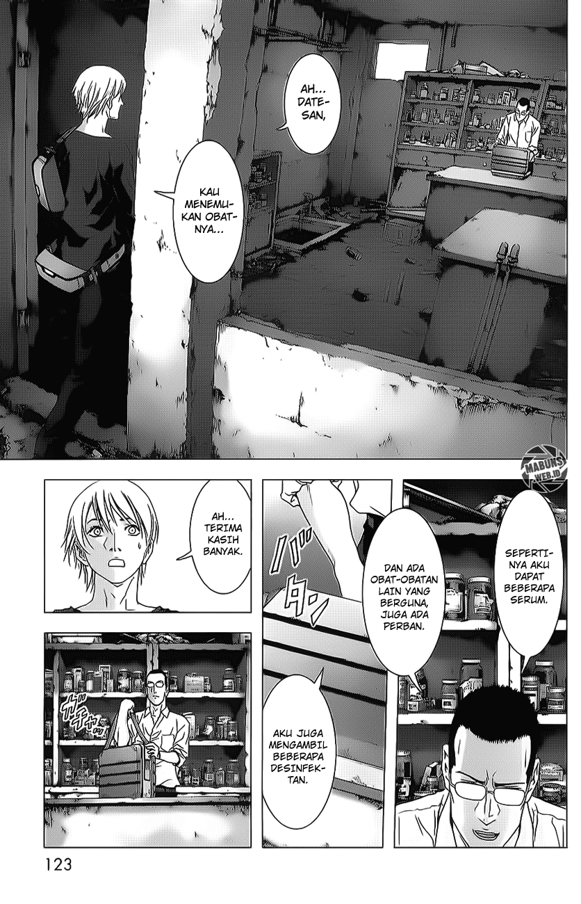 Btooom! Chapter 44 - halaman 24