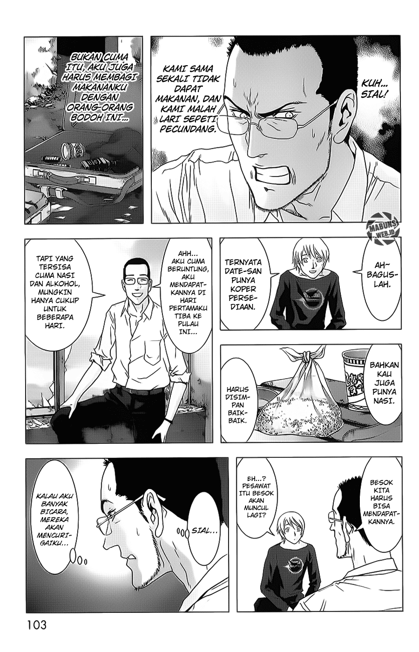 Btooom! Chapter 44 - halaman 52