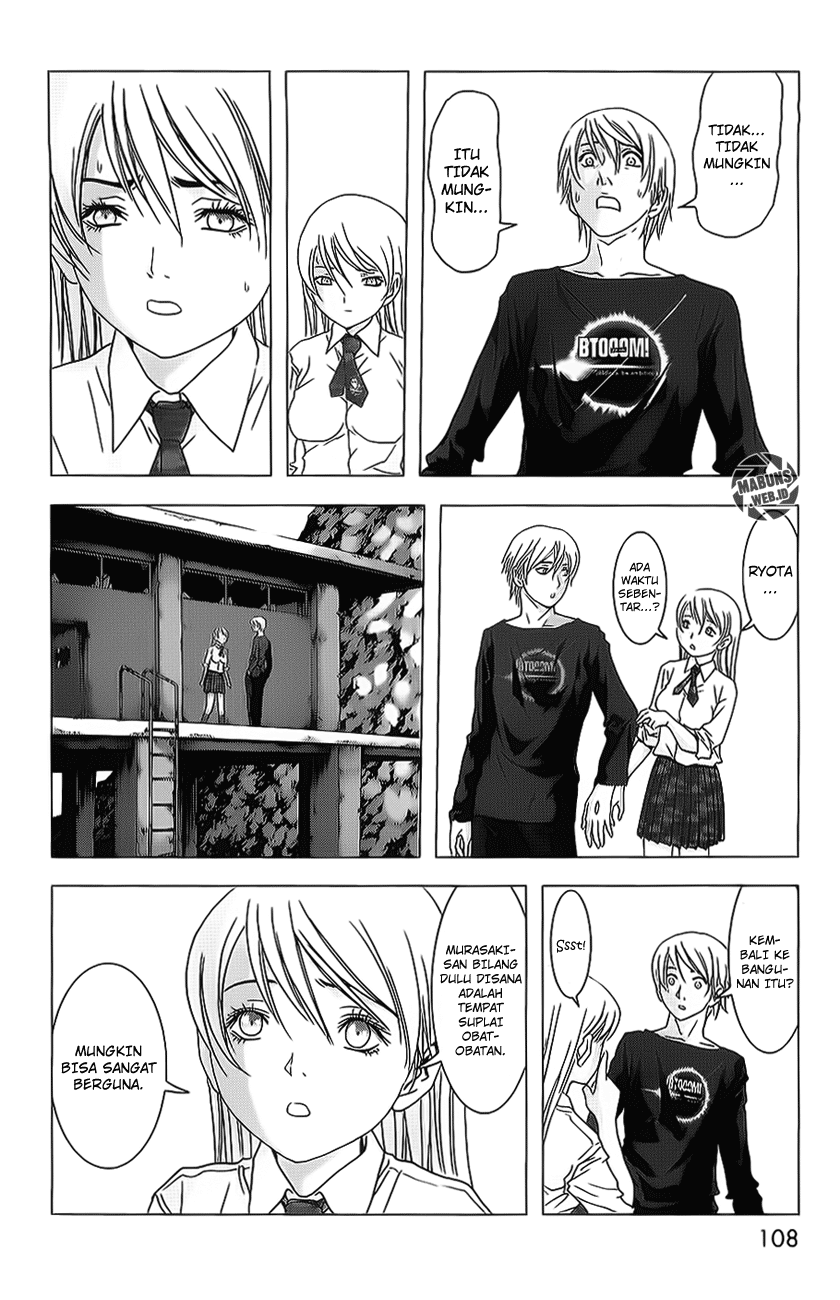 Btooom! Chapter 44 - halaman 57