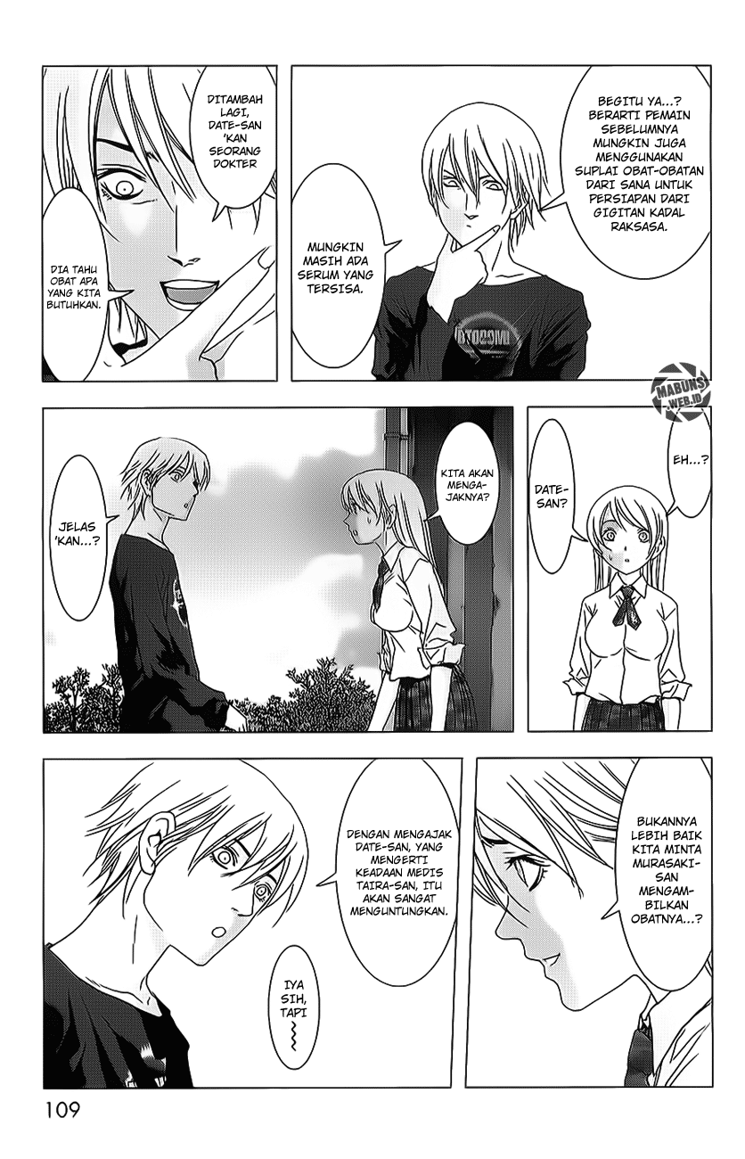 Btooom! Chapter 44 - halaman 58