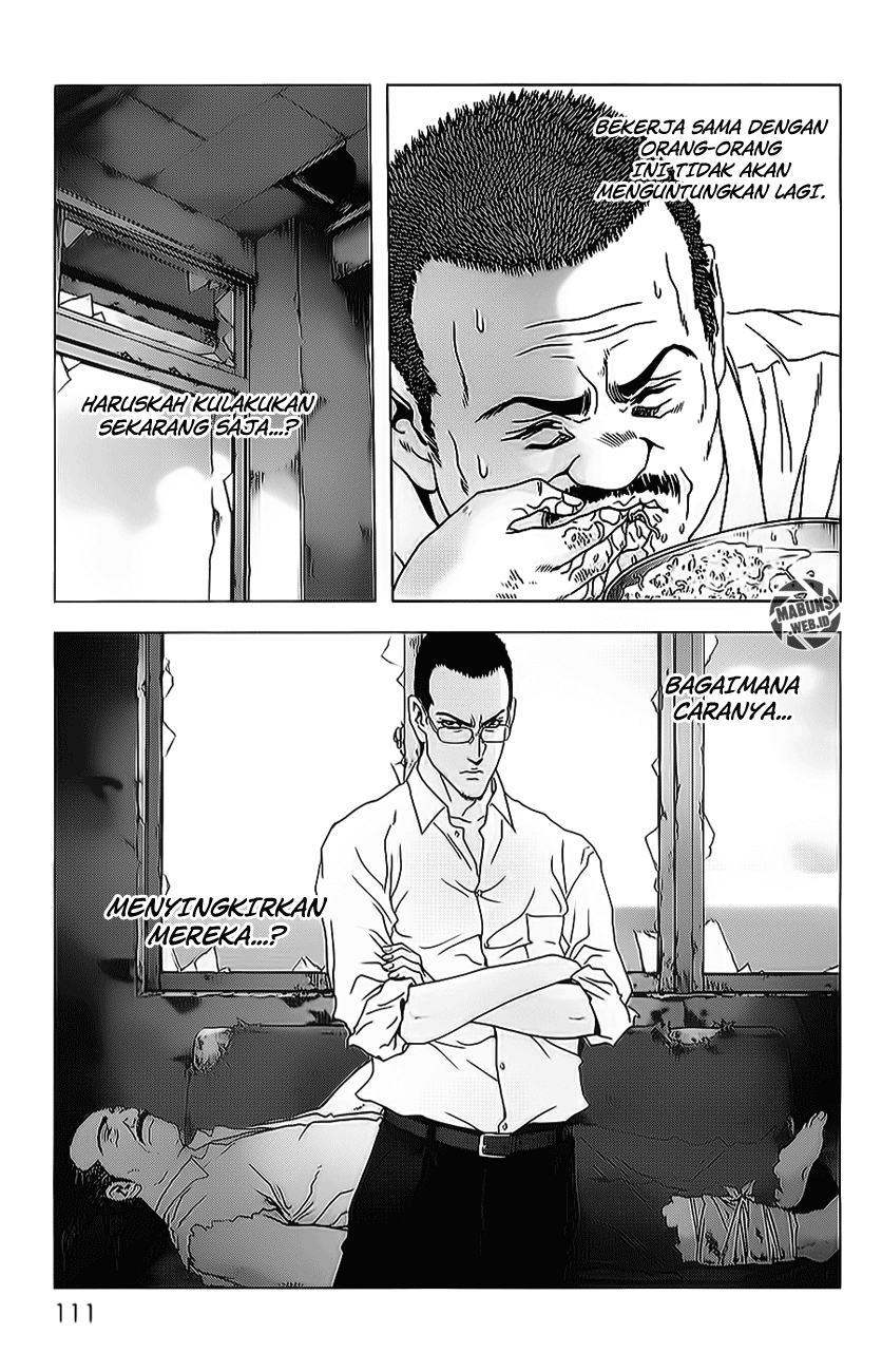 Btooom! Chapter 44 - halaman 60