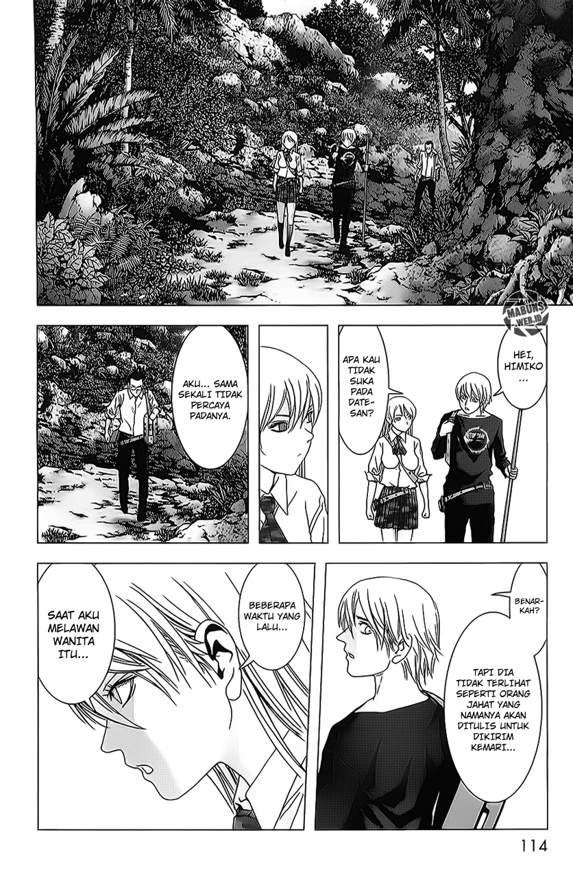 Btooom! Chapter 44 - halaman 63