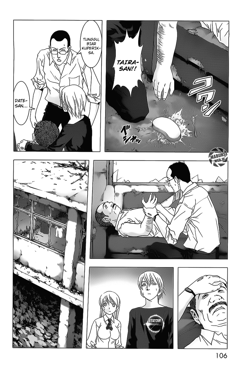 Btooom! Chapter 44 - halaman 7