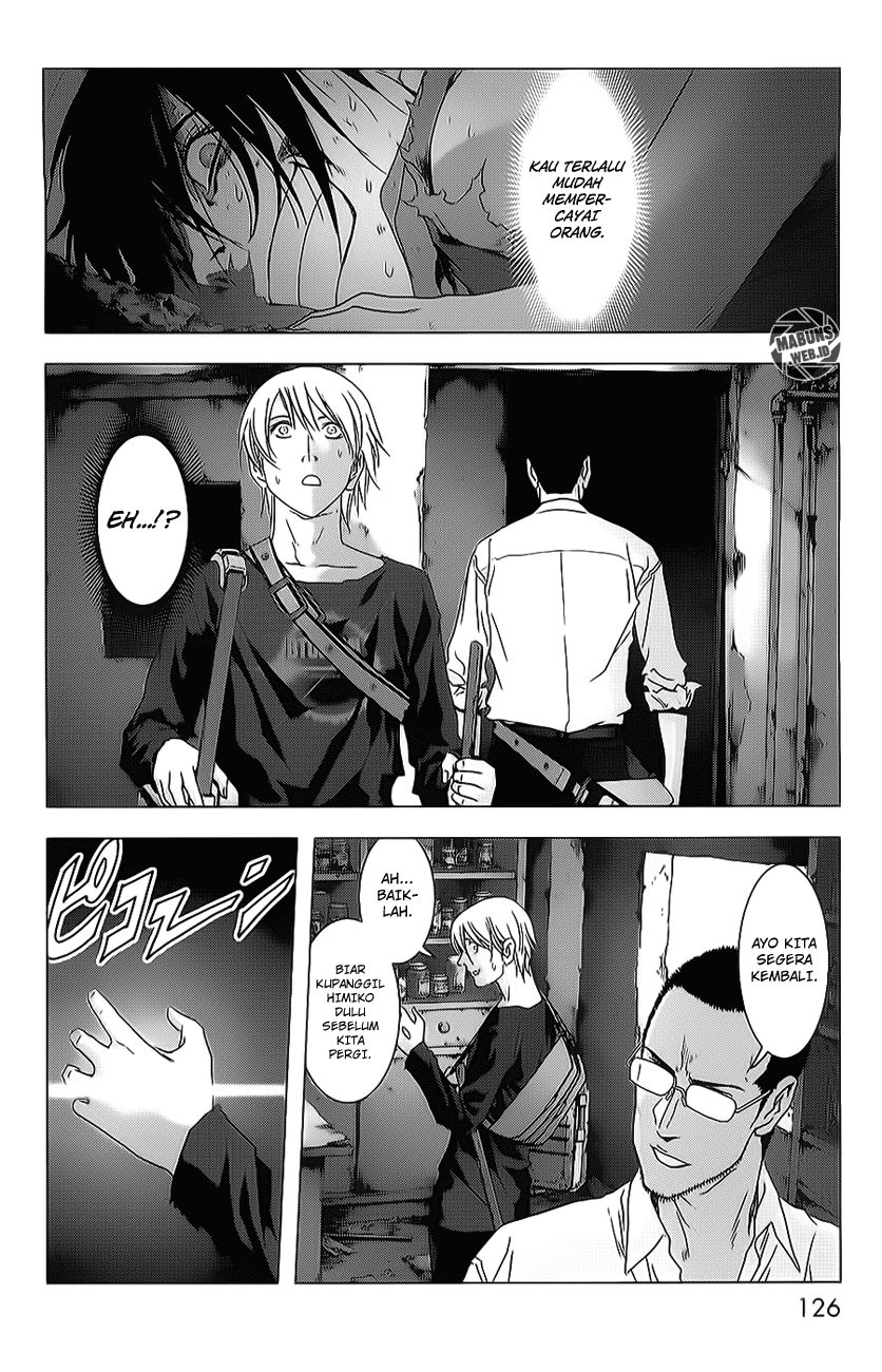 Btooom! Chapter 44 - halaman 75