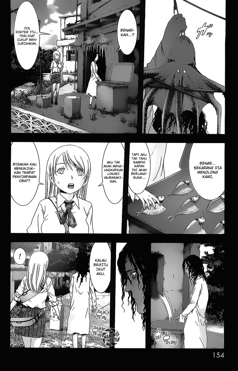 Btooom! Chapter 45 - halaman 16
