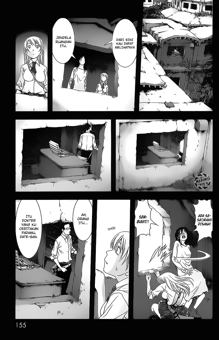Btooom! Chapter 45 - halaman 19