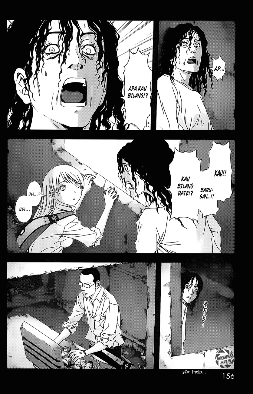Btooom! Chapter 45 - halaman 21