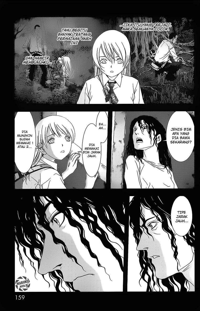 Btooom! Chapter 45 - halaman 27