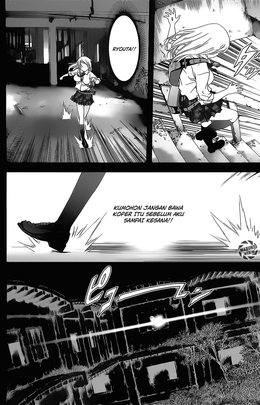Btooom! Chapter 45 - halaman 32