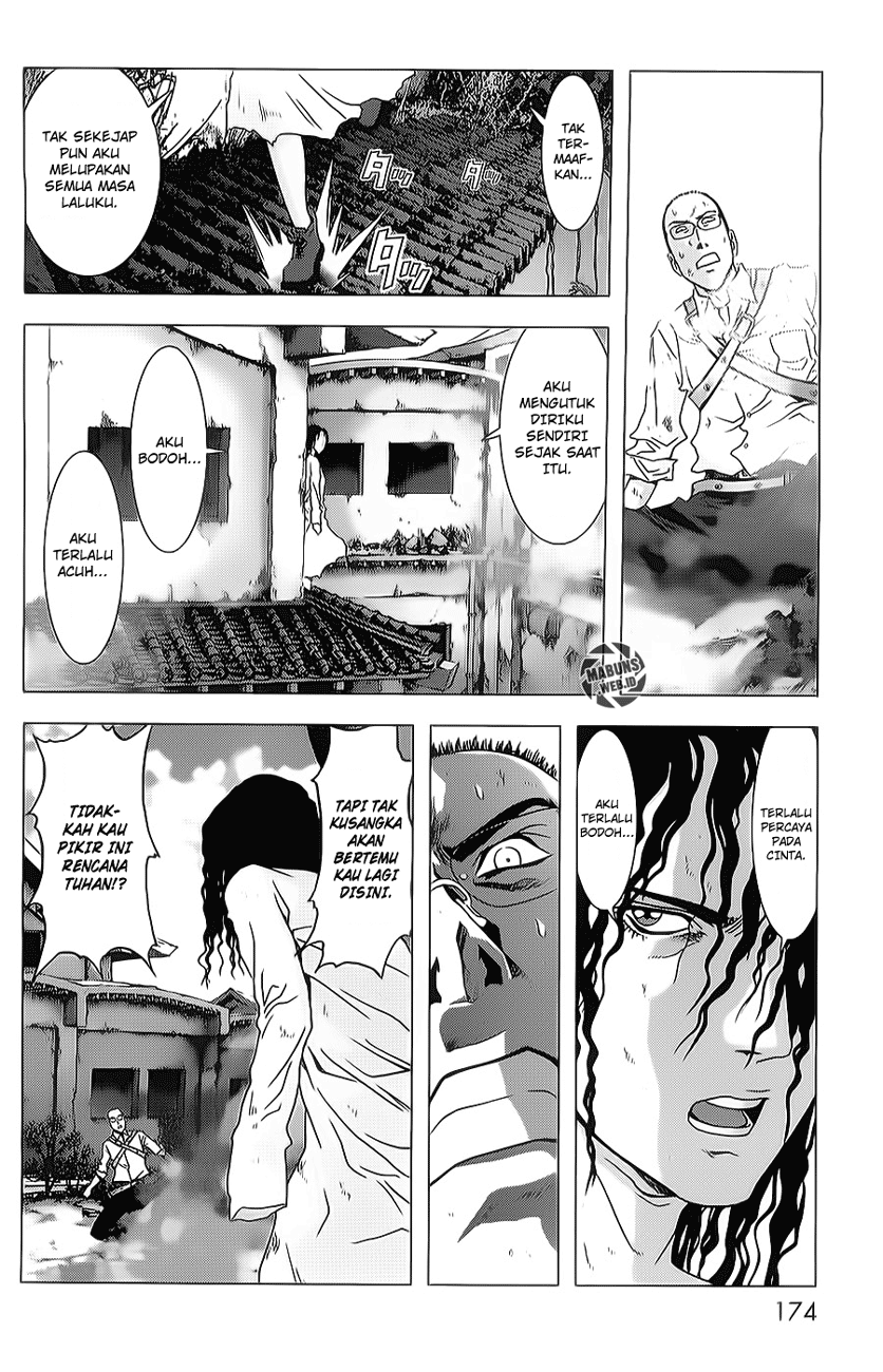Btooom! Chapter 45 - halaman 57