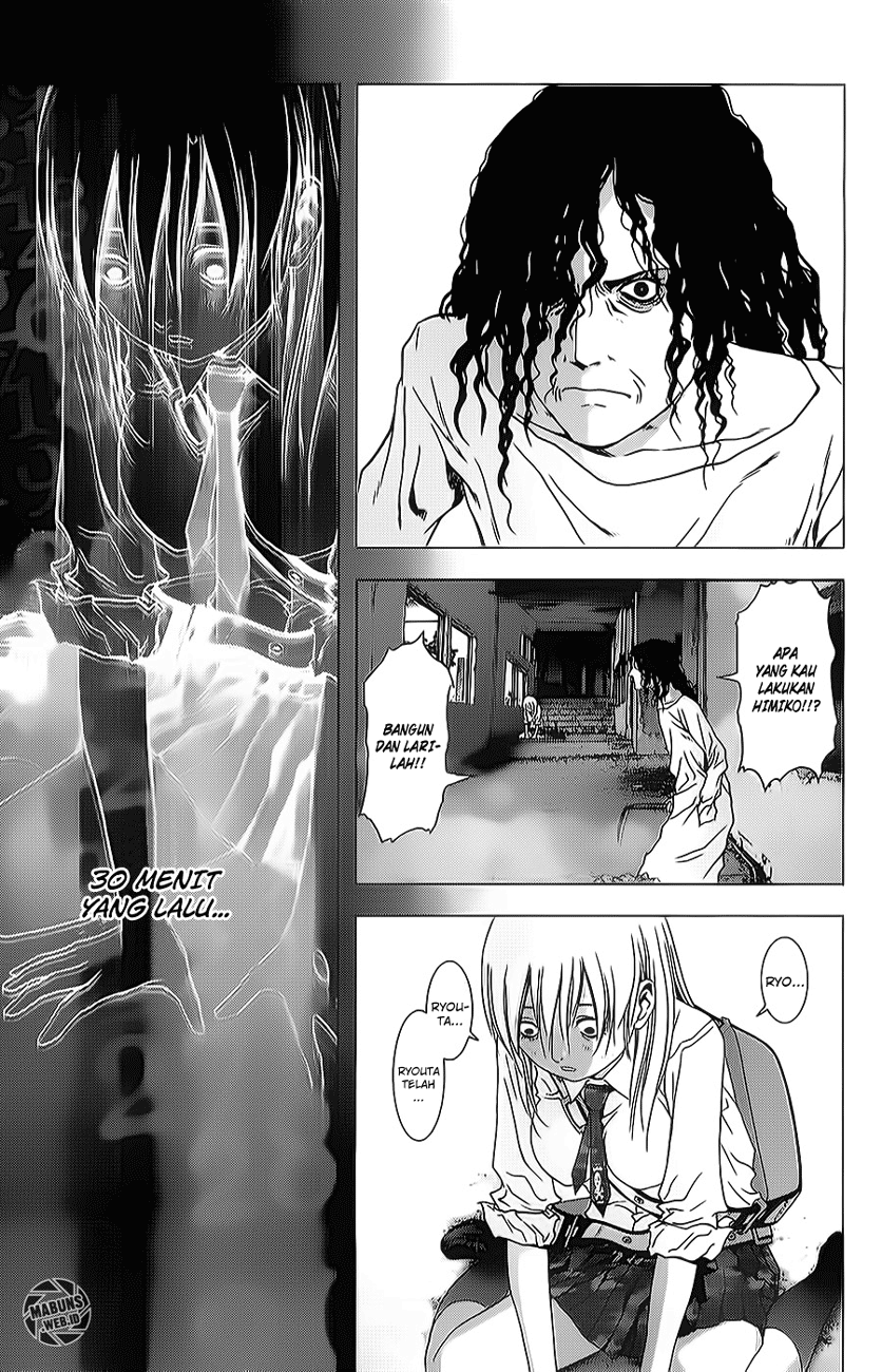 Btooom! Chapter 45 - halaman 6