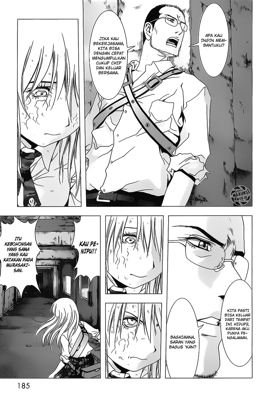 Btooom! Chapter 45 - halaman 79