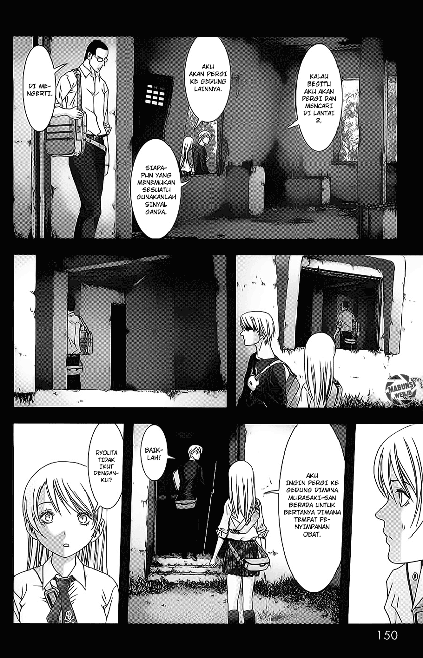 Btooom! Chapter 45 - halaman 8