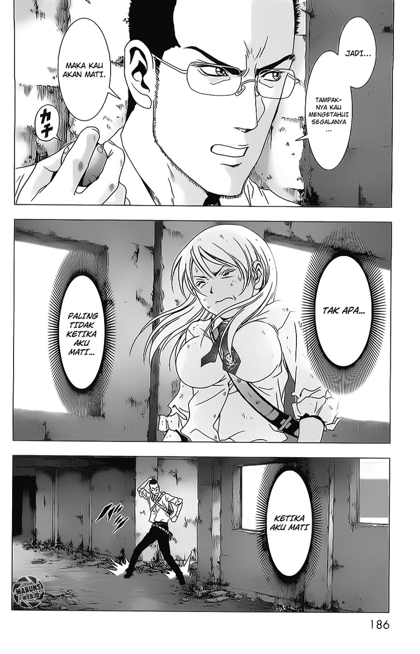Btooom! Chapter 45 - halaman 81