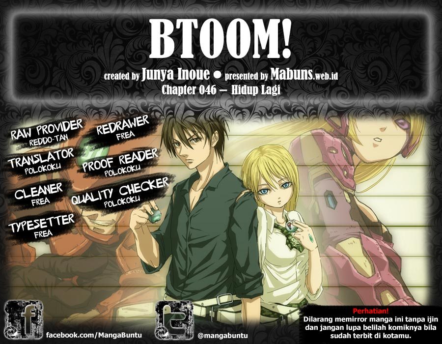Btooom! Chapter 46 - halaman 1