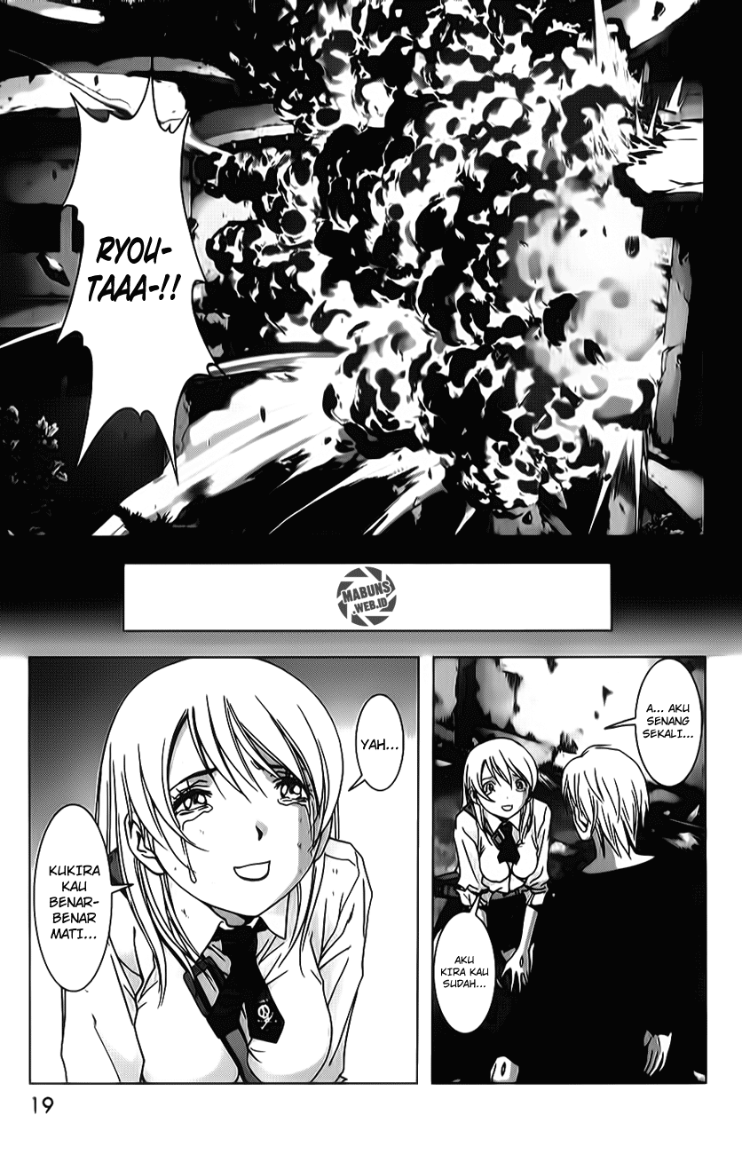 Btooom! Chapter 46 - halaman 13