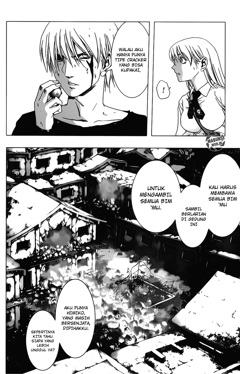 Btooom! Chapter 46 - halaman 16