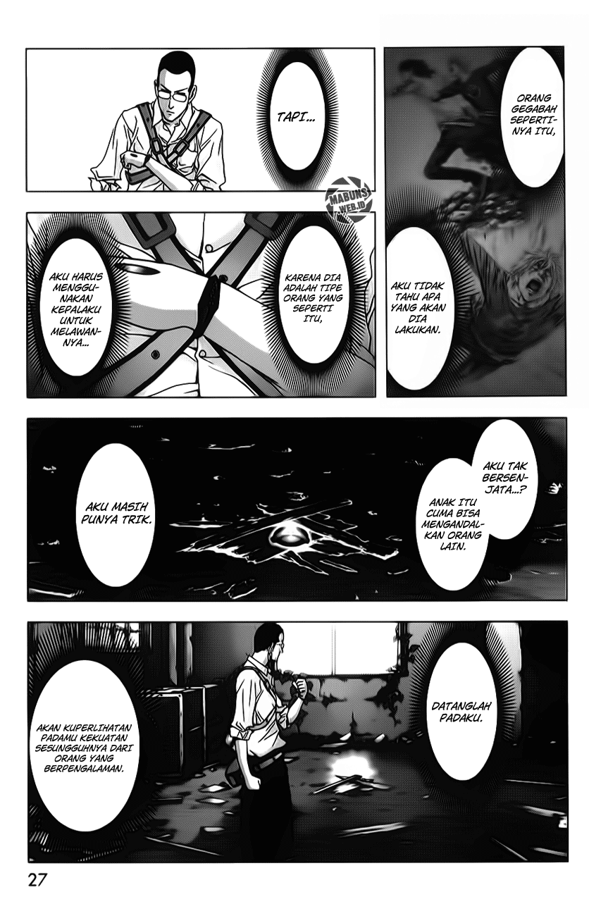Btooom! Chapter 46 - halaman 21