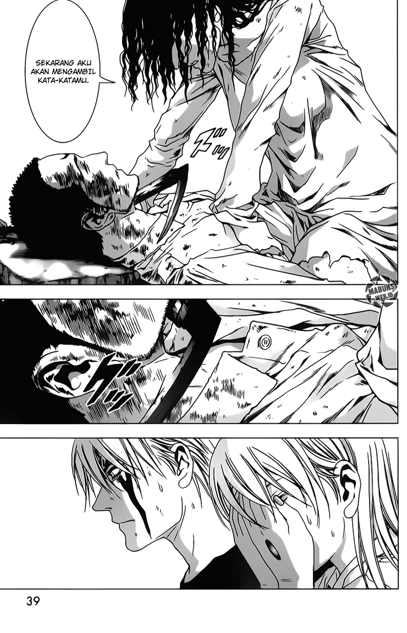 Btooom! Chapter 46 - halaman 33