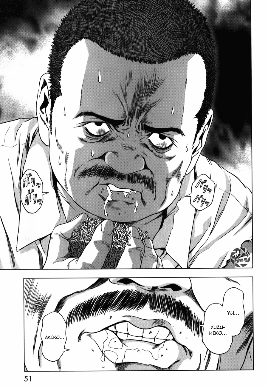 Btooom! Chapter 46 - halaman 45