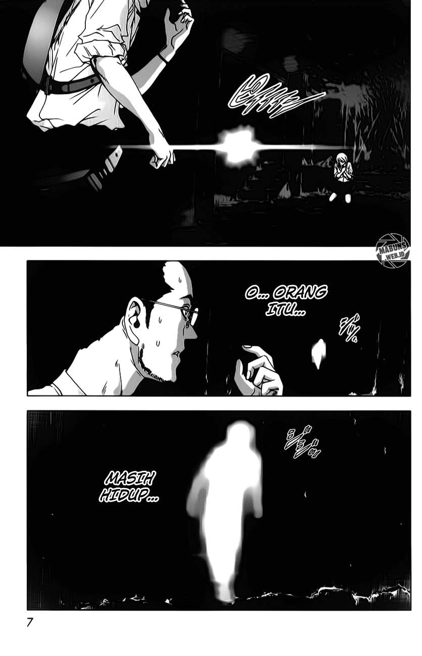 Btooom! Chapter 46 - halaman 48