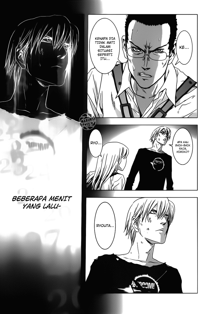 Btooom! Chapter 46 - halaman 5