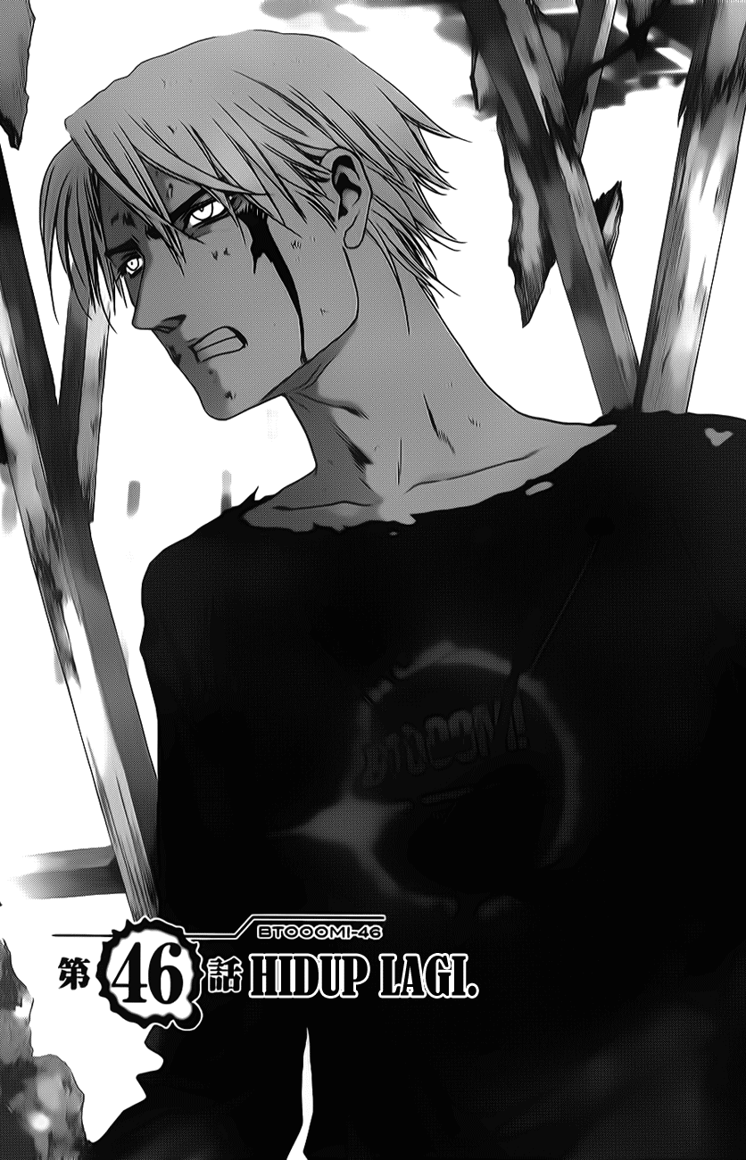 Btooom! Chapter 46 - halaman 50