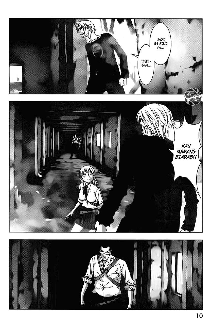 Btooom! Chapter 46 - halaman 51