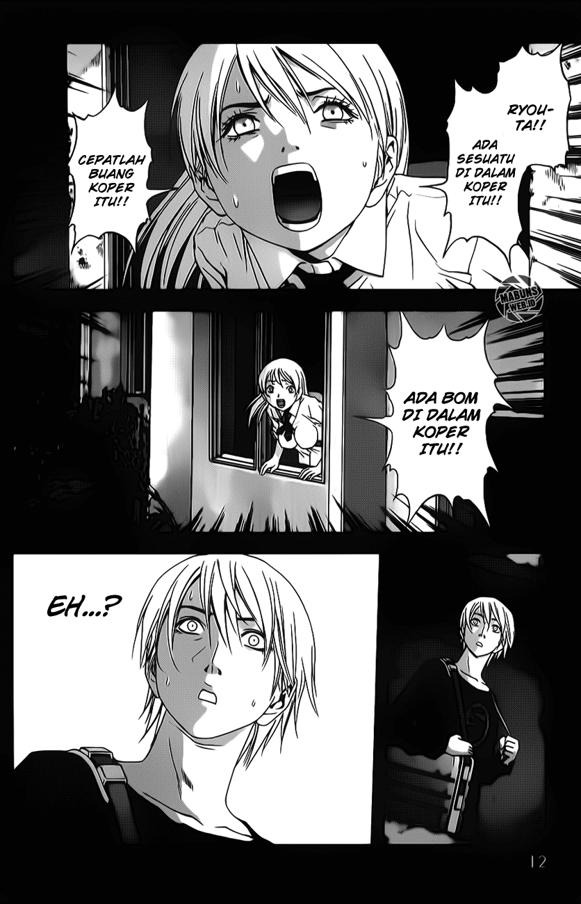 Btooom! Chapter 46 - halaman 6
