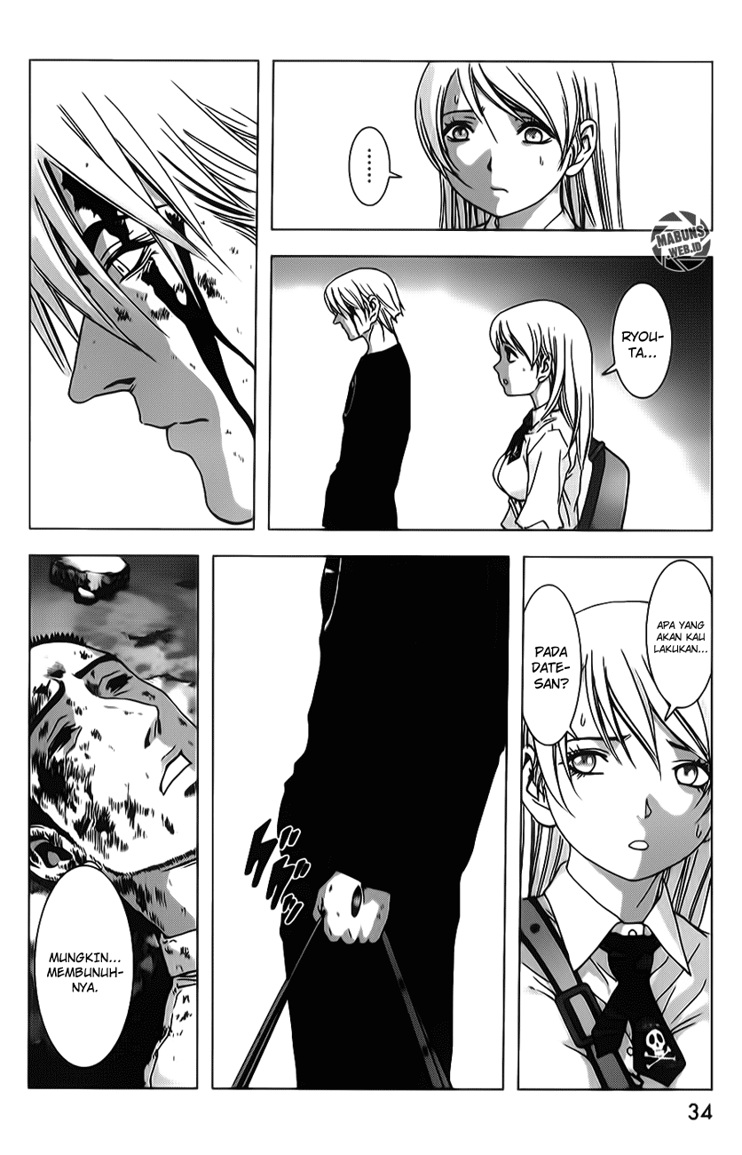 Btooom! Chapter 46 - halaman 75