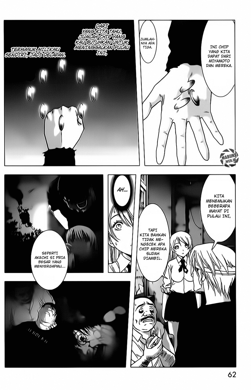 Btooom! Chapter 47 - halaman 11
