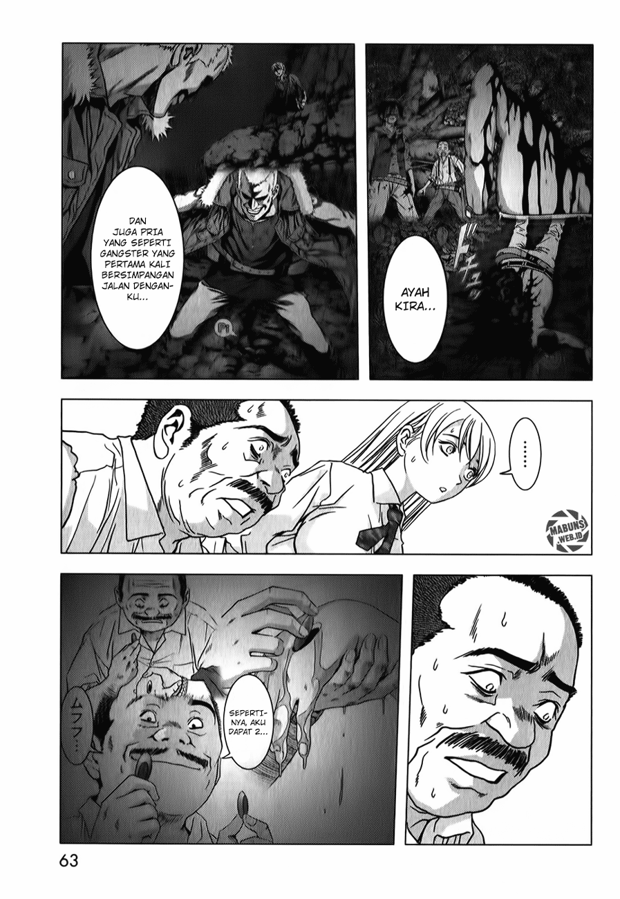 Btooom! Chapter 47 - halaman 12