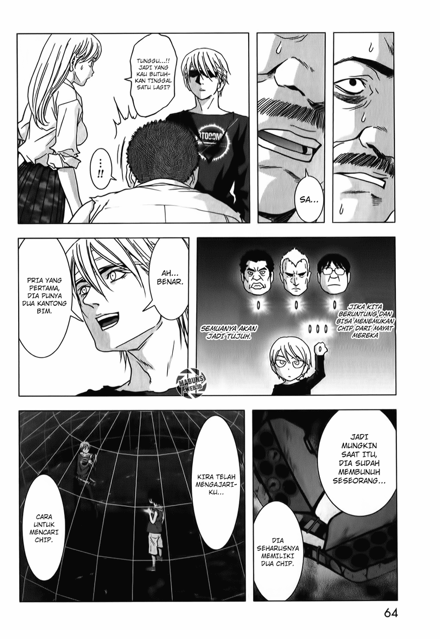 Btooom! Chapter 47 - halaman 13