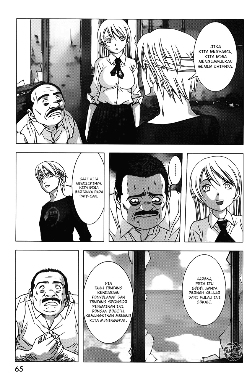 Btooom! Chapter 47 - halaman 14