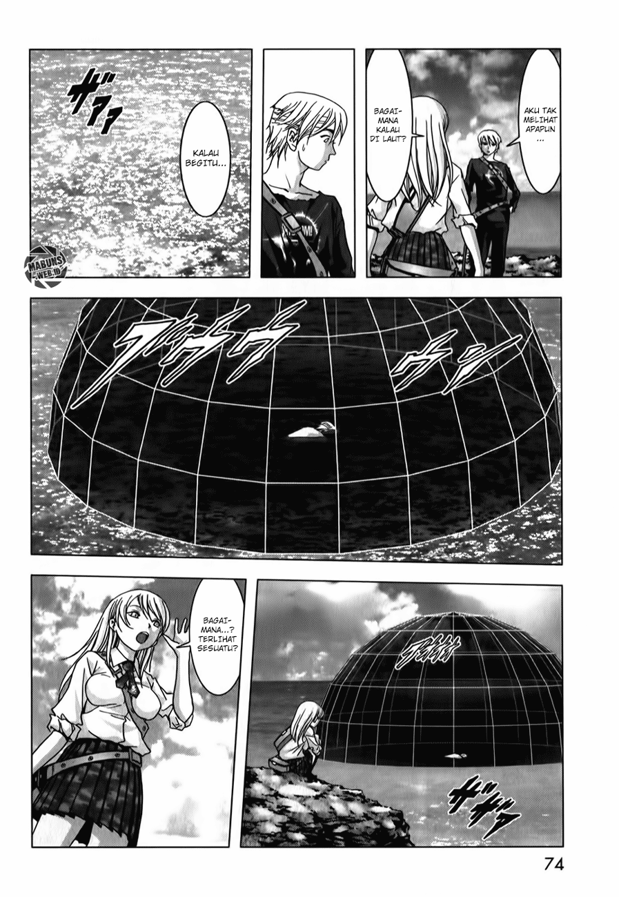 Btooom! Chapter 47 - halaman 23