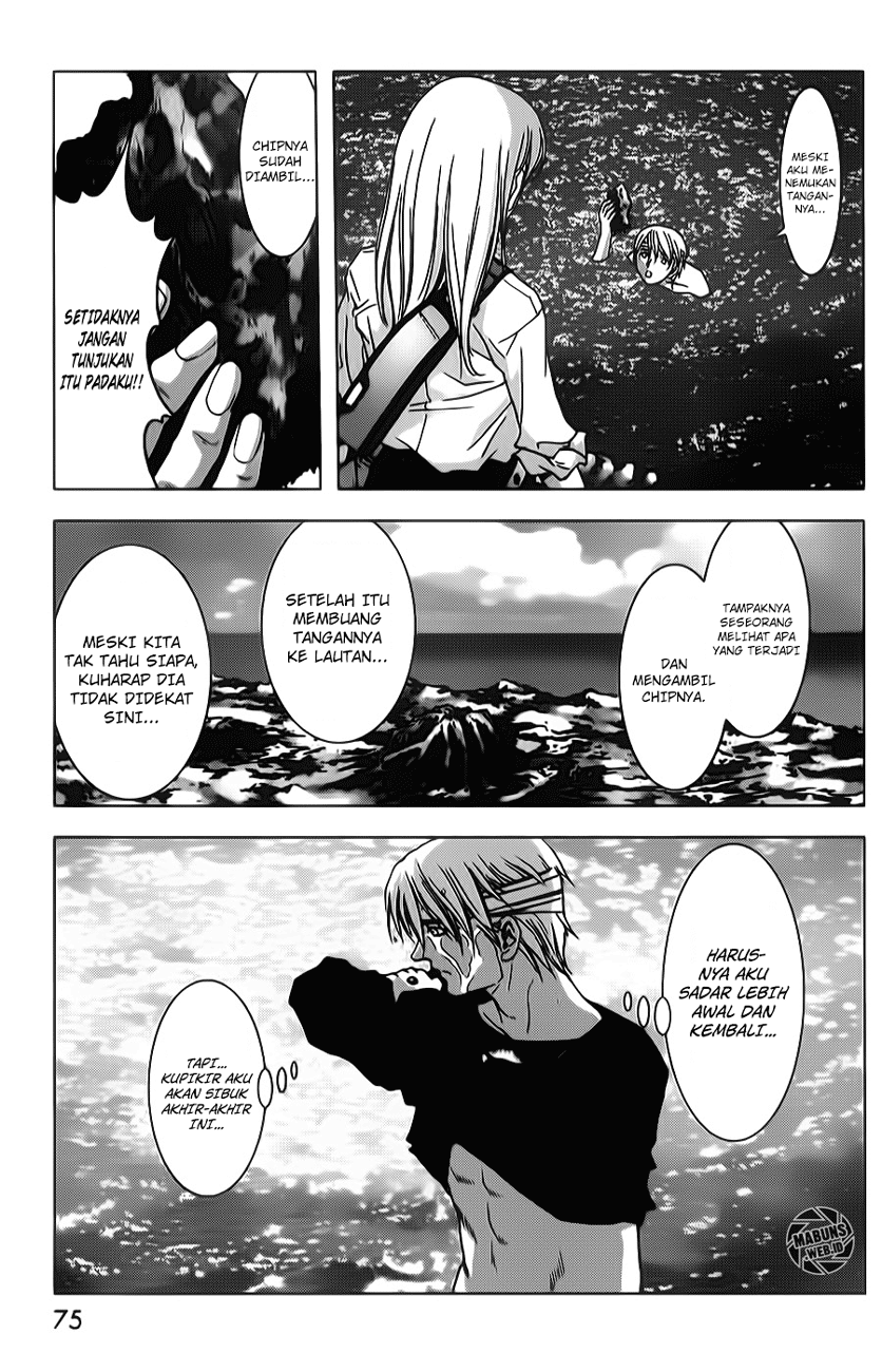 Btooom! Chapter 47 - halaman 24