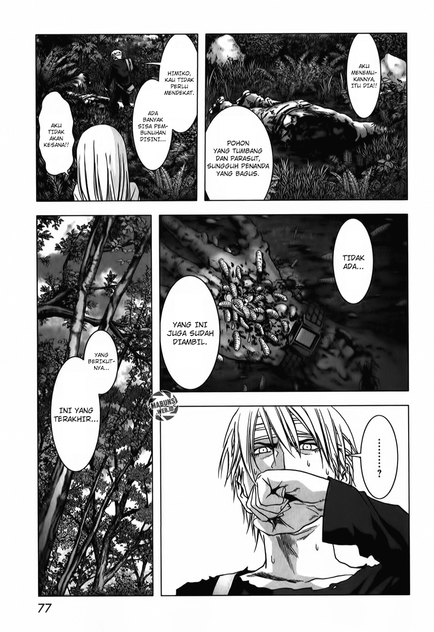 Btooom! Chapter 47 - halaman 26