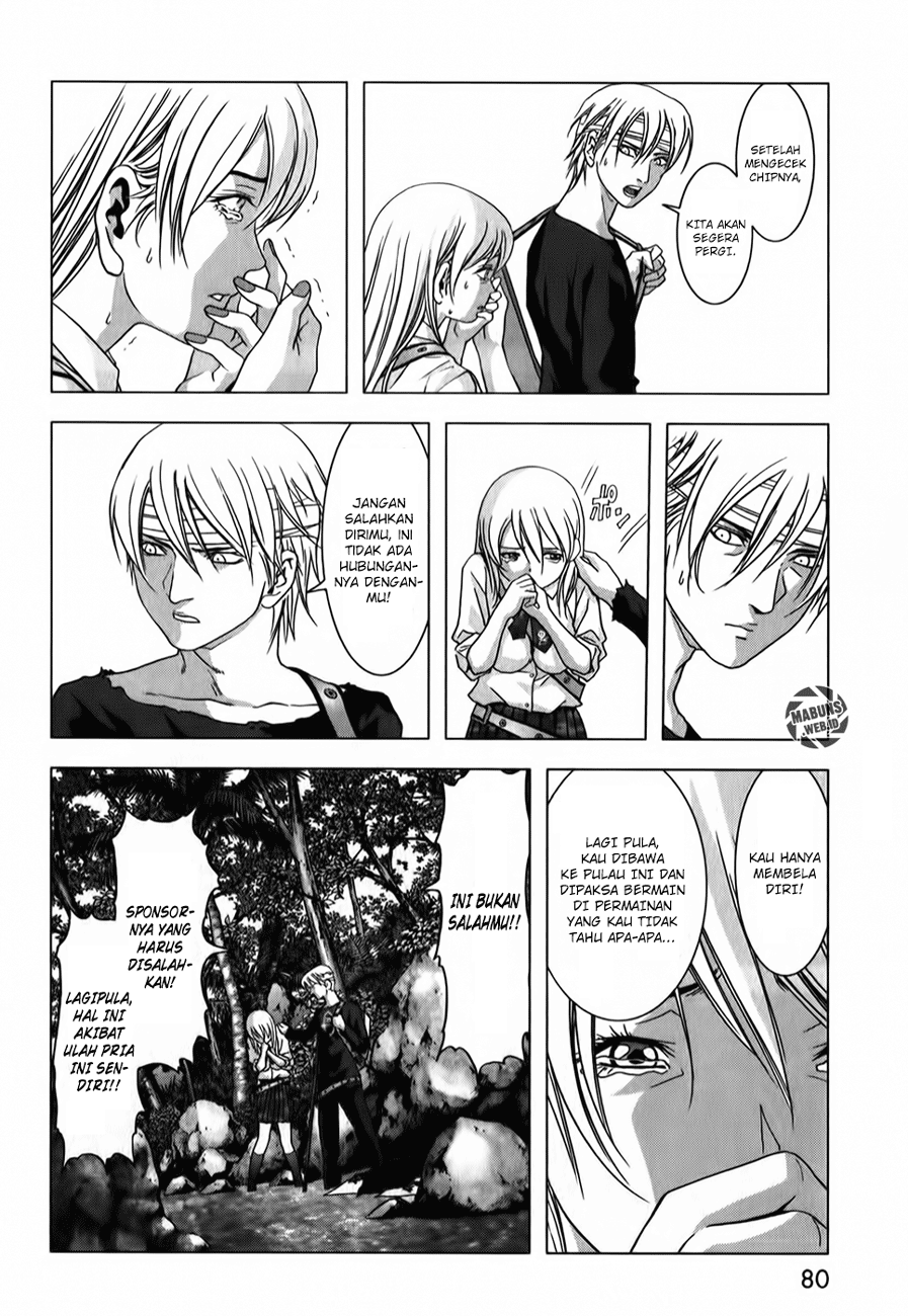 Btooom! Chapter 47 - halaman 29