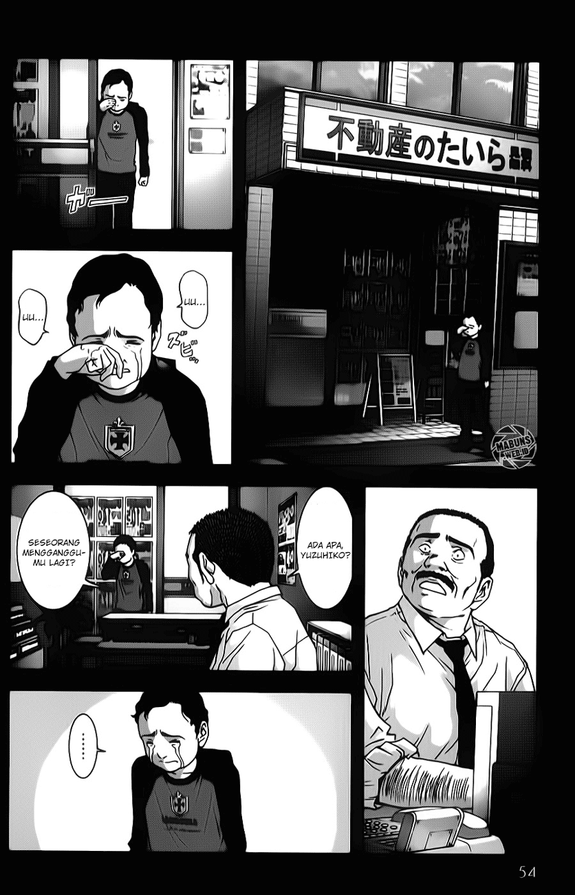 Btooom! Chapter 47 - halaman 3