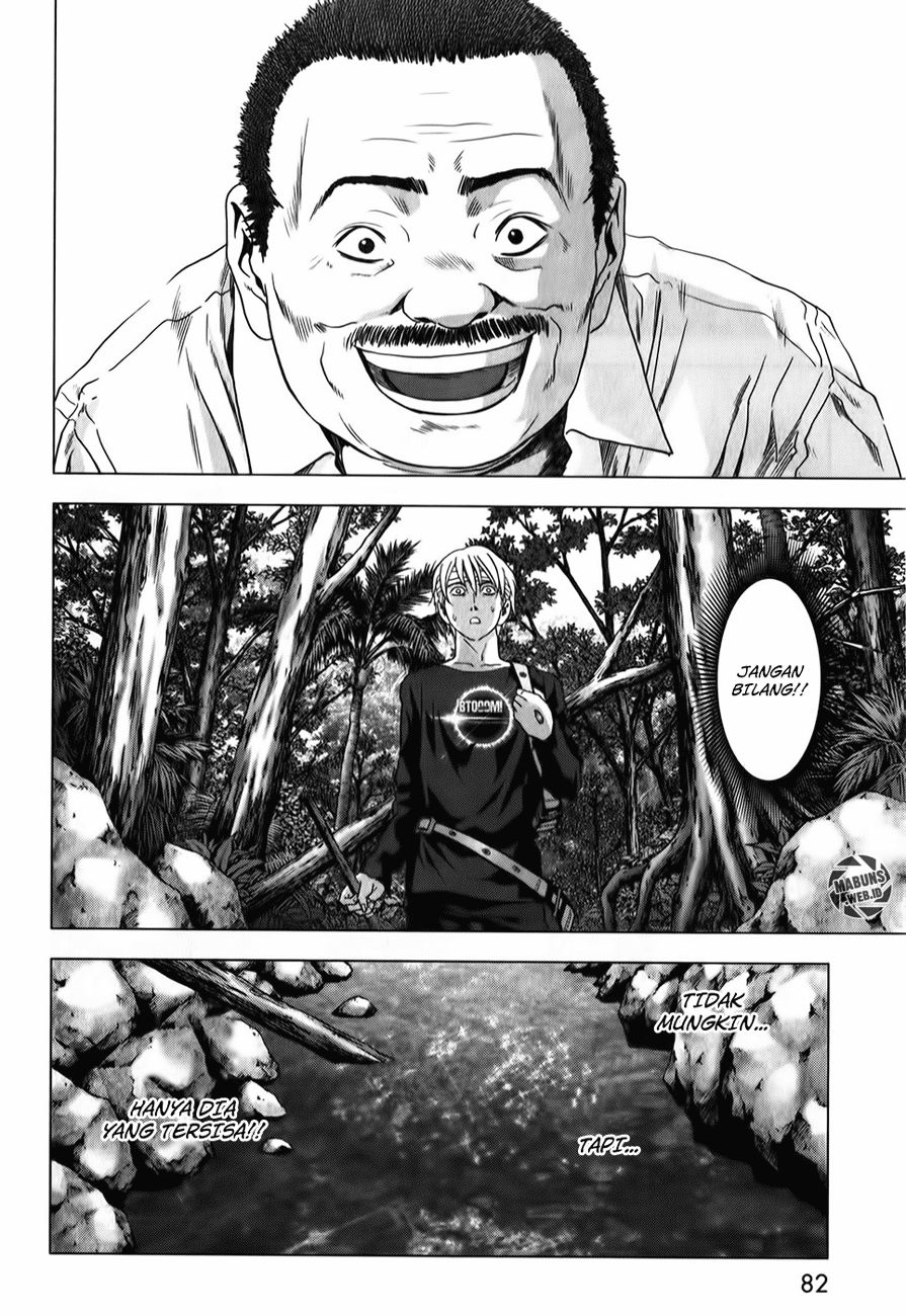 Btooom! Chapter 47 - halaman 31