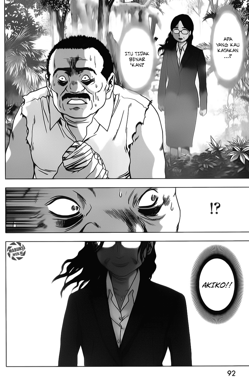Btooom! Chapter 47 - halaman 41