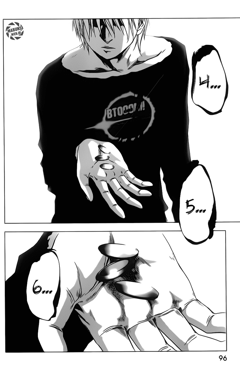 Btooom! Chapter 47 - halaman 45