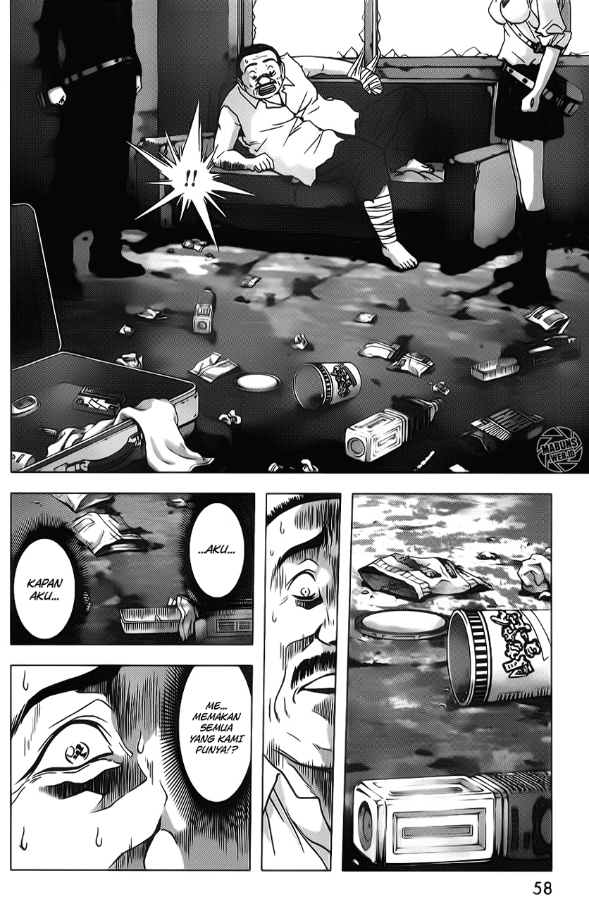 Btooom! Chapter 47 - halaman 7
